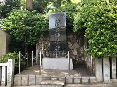 伊勢山皇大神宮のその他建物