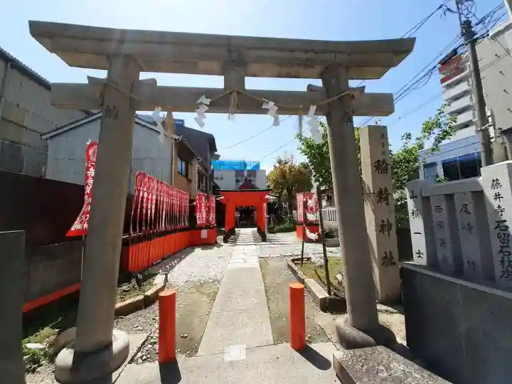 赤手拭稲荷神社の{uncategorized: "未分類", other: "その他", undefined: "問題あり", building: "その他建物", grave: "お墓", sacred_gate: "鳥居", guardian: "狛犬", statue: "像", buddha: "仏像", history: "歴史", nature: "自然", garden: "庭園", animal: "動物", pagoda: "塔", temizu: "手水舎", mountain_gate: "山門・神門", sanctuary: "本殿・本堂", subordinate: "末社・摂社", art: "芸術", scenery: "景色", jizo: "地蔵", ema: "絵馬", goshuin: "御朱印", omikuji: "おみくじ", items: "授与品その他", amulet: "お守り", goshuincho: "御朱印帳", eats: "食事", festival: "お祭り", votive_dance: "神楽", shichigosan: "七五三参", wedding: "結婚式", experience: "体験その他", initially: "初詣", around: "周辺", anti_infection: "感染症対策"}