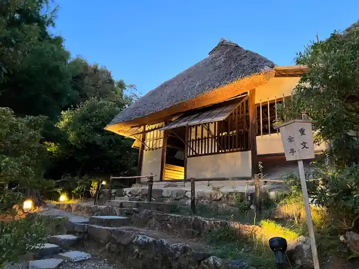 高台寺(高台寿聖禅寺・高臺寺)(京都府)