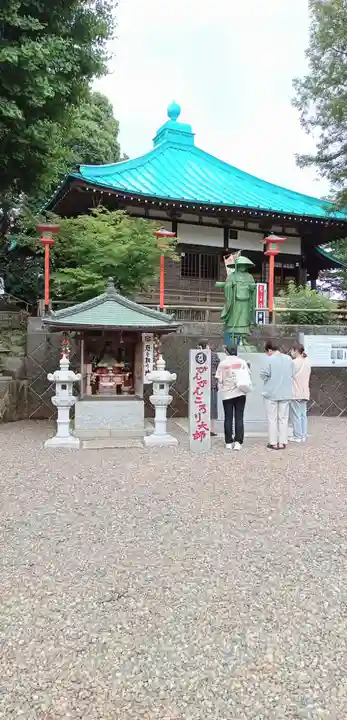 東光院(千葉県)
