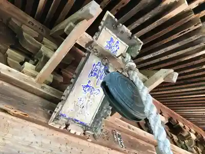 田子薬師堂のその他建物