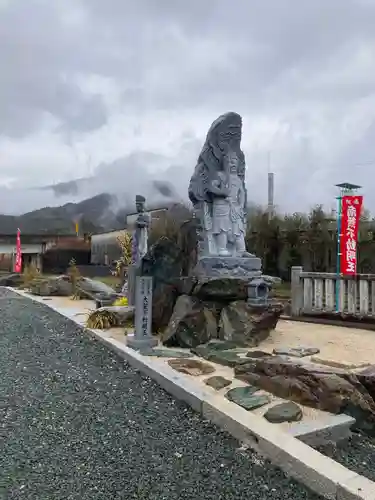 十夜ヶ橋 永徳寺の仏像