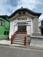 池上道場(東京都)