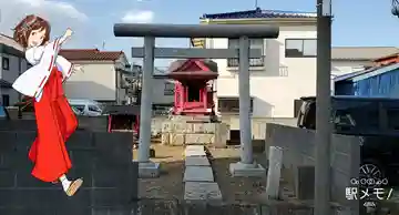 法徳辨財天神の鳥居