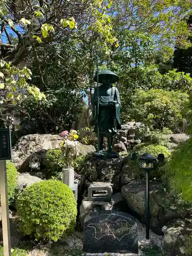 高藏院(東京都)