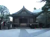 心法寺(東京都)