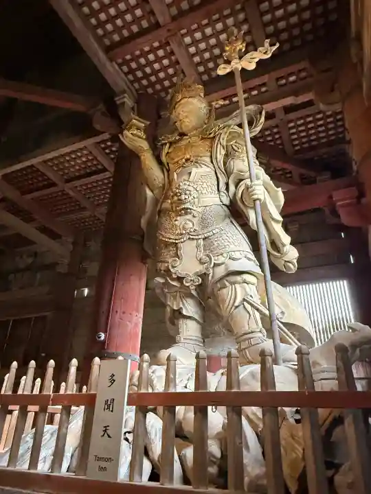 東大寺の{uncategorized: "未分類", other: "その他", undefined: "問題あり", building: "その他建物", grave: "お墓", sacred_gate: "鳥居", guardian: "狛犬", statue: "像", buddha: "仏像", history: "歴史", nature: "自然", garden: "庭園", animal: "動物", pagoda: "塔", temizu: "手水舎", mountain_gate: "山門・神門", sanctuary: "本殿・本堂", subordinate: "末社・摂社", art: "芸術", scenery: "景色", jizo: "地蔵", ema: "絵馬", goshuin: "御朱印", omikuji: "おみくじ", items: "授与品その他", amulet: "お守り", goshuincho: "御朱印帳", eats: "食事", festival: "お祭り", votive_dance: "神楽", shichigosan: "七五三参", wedding: "結婚式", experience: "体験その他", initially: "初詣", around: "周辺", anti_infection: "感染症対策"}