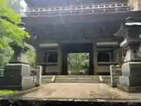 最乗寺(道了尊)(神奈川県)