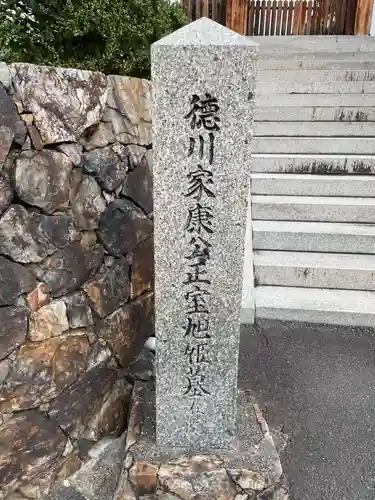 南明禪院（南明院）(京都府)