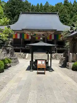 立石寺 根本中堂(山形県)