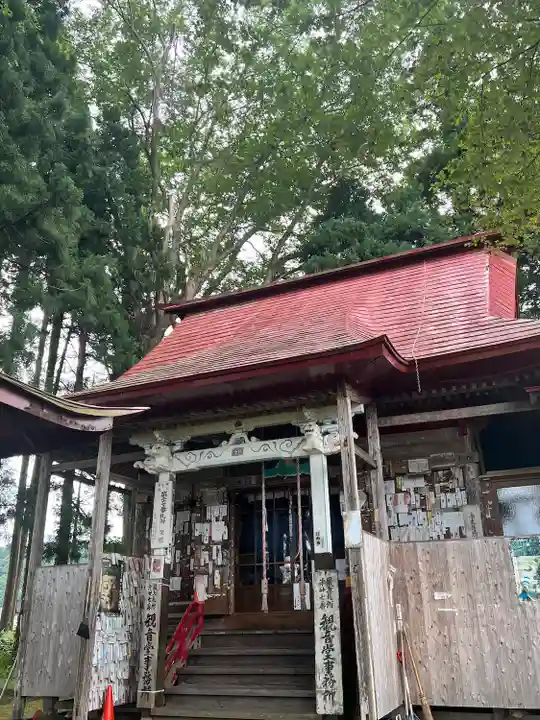 清行院 深堀観音堂(山形県)