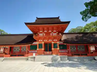 宇佐神宮(大分県)
