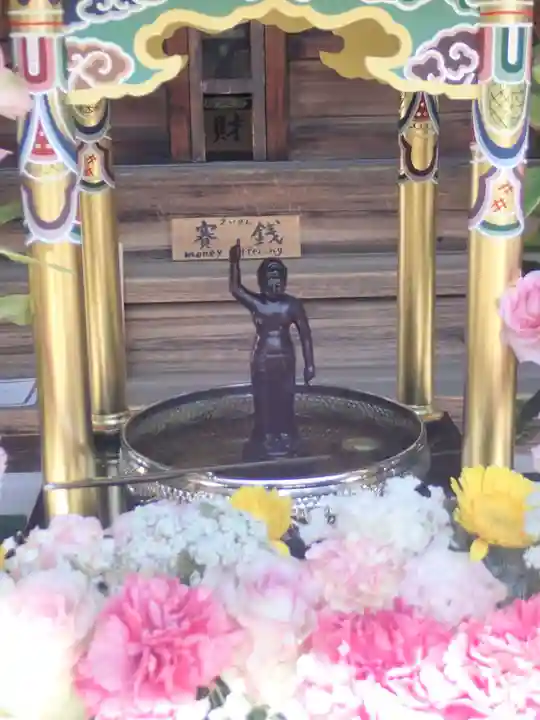 延命院の御朱印