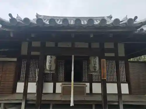 最勝院(京都府)