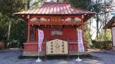 薬師寺八幡宮のその他建物