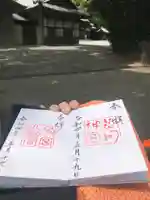 熱田神宮のその他建物