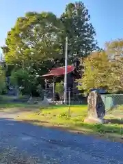 少名彦神社(岩手県)