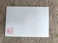 上野大佛の御朱印