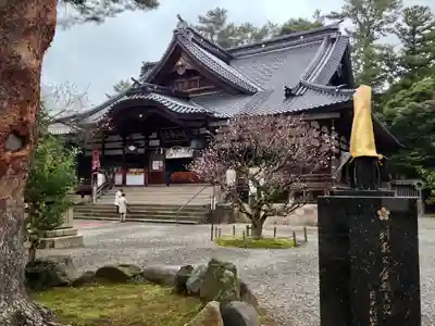 尾山神社(石川県)