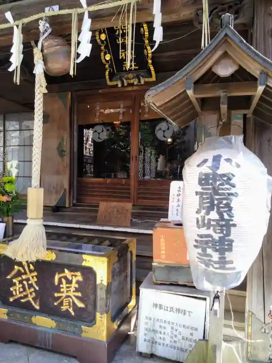 小野照崎神社(東京都)