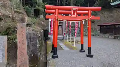 温泉神社〜いわき湯本温泉〜の末社・摂社