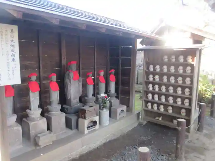 東漸寺(神奈川県)