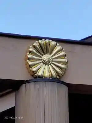 【閉業】小石川大神宮のその他建物