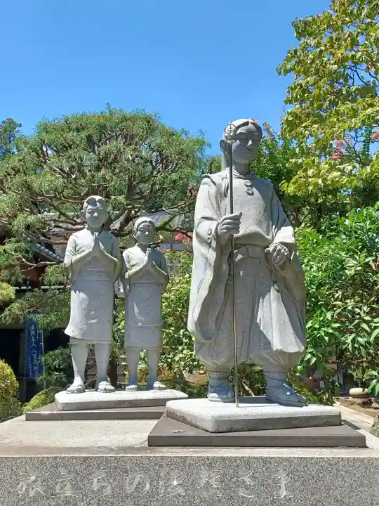 相頓寺(埼玉県)