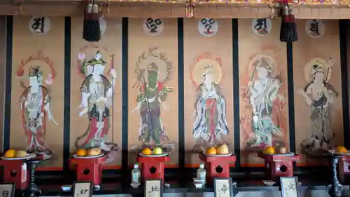 明星院(広島県)