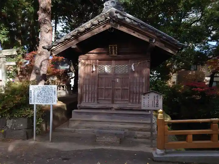 新発田諏訪神社(新潟県)