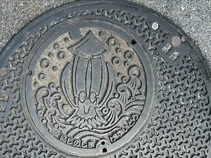 由良比女神社(島根県)