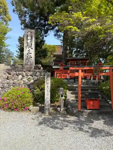 金峯山寺の{uncategorized: "未分類", other: "その他", undefined: "問題あり", building: "その他建物", grave: "お墓", sacred_gate: "鳥居", guardian: "狛犬", statue: "像", buddha: "仏像", history: "歴史", nature: "自然", garden: "庭園", animal: "動物", pagoda: "塔", temizu: "手水舎", mountain_gate: "山門・神門", sanctuary: "本殿・本堂", subordinate: "末社・摂社", art: "芸術", scenery: "景色", jizo: "地蔵", ema: "絵馬", goshuin: "御朱印", omikuji: "おみくじ", items: "授与品その他", amulet: "お守り", goshuincho: "御朱印帳", eats: "食事", festival: "お祭り", votive_dance: "神楽", shichigosan: "七五三参", wedding: "結婚式", experience: "体験その他", initially: "初詣", around: "周辺", anti_infection: "感染症対策"}