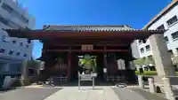 護国寺の{uncategorized: "未分類", other: "その他", undefined: "問題あり", building: "その他建物", grave: "お墓", sacred_gate: "鳥居", guardian: "狛犬", statue: "像", buddha: "仏像", history: "歴史", nature: "自然", garden: "庭園", animal: "動物", pagoda: "塔", temizu: "手水舎", mountain_gate: "山門・神門", sanctuary: "本殿・本堂", subordinate: "末社・摂社", art: "芸術", scenery: "景色", jizo: "地蔵", ema: "絵馬", goshuin: "御朱印", omikuji: "おみくじ", items: "授与品その他", amulet: "お守り", goshuincho: "御朱印帳", eats: "食事", festival: "お祭り", votive_dance: "神楽", shichigosan: "七五三参", wedding: "結婚式", experience: "体験その他", initially: "初詣", around: "周辺", anti_infection: "感染症対策"}