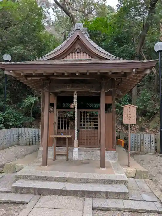 枚岡神社の{uncategorized: "未分類", other: "その他", undefined: "問題あり", building: "その他建物", grave: "お墓", sacred_gate: "鳥居", guardian: "狛犬", statue: "像", buddha: "仏像", history: "歴史", nature: "自然", garden: "庭園", animal: "動物", pagoda: "塔", temizu: "手水舎", mountain_gate: "山門・神門", sanctuary: "本殿・本堂", subordinate: "末社・摂社", art: "芸術", scenery: "景色", jizo: "地蔵", ema: "絵馬", goshuin: "御朱印", omikuji: "おみくじ", items: "授与品その他", amulet: "お守り", goshuincho: "御朱印帳", eats: "食事", festival: "お祭り", votive_dance: "神楽", shichigosan: "七五三参", wedding: "結婚式", experience: "体験その他", initially: "初詣", around: "周辺", anti_infection: "感染症対策"}
