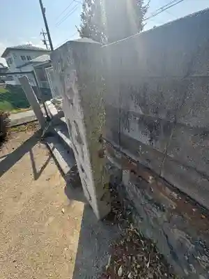 早馬瀬神社(三重県)
