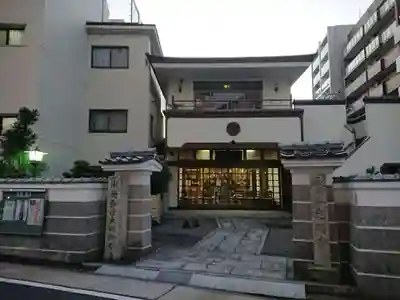 光明寺のその他建物