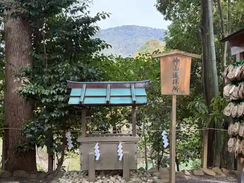  久延彦神社(奈良県)