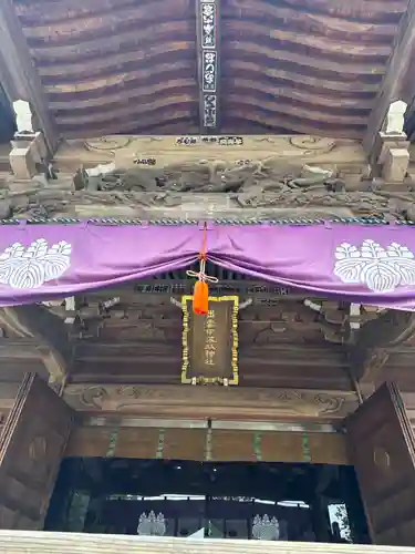 出雲伊波比神社(埼玉県)