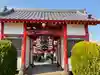 天洲寺の山門・神門