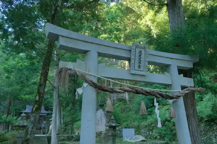 闘鶏神社の周辺