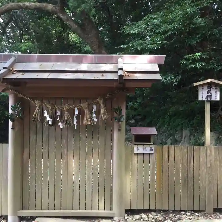 松下社(二見町)(三重県)