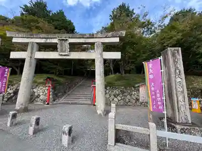 大原野神社(京都府)
