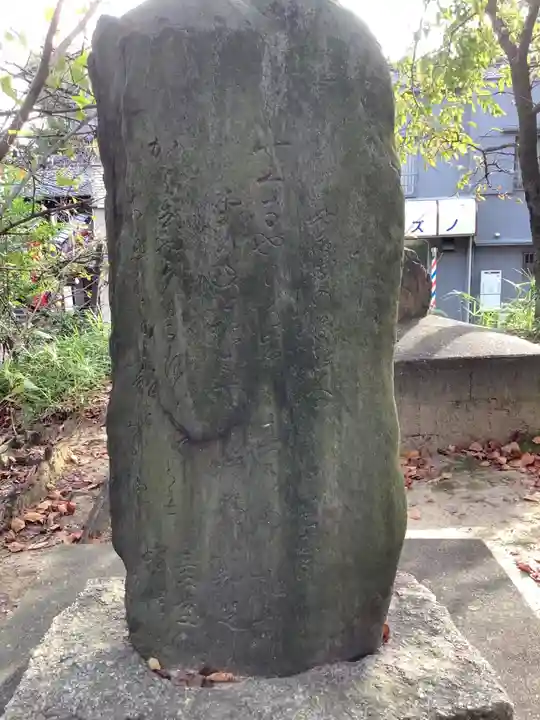 笠覆寺 (笠寺観音)のその他建物