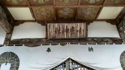 小鹿神社(埼玉県)