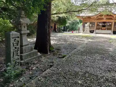 八旗八幡宮(福岡県)