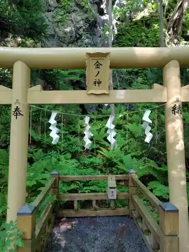 十和田神社(青森県)