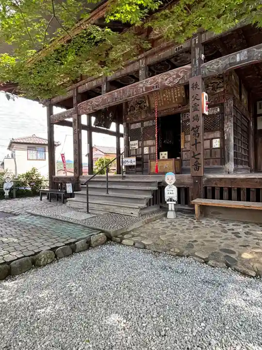 定林寺の本殿・本堂