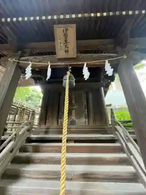 安積國造神社(福島県)