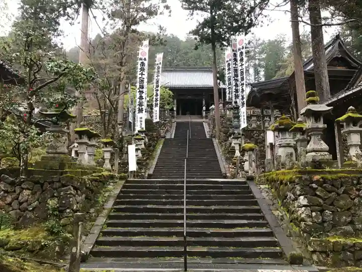 華厳寺のその他建物