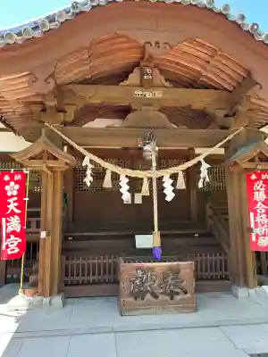 懐古神社の{uncategorized: "未分類", other: "その他", undefined: "問題あり", building: "その他建物", grave: "お墓", sacred_gate: "鳥居", guardian: "狛犬", statue: "像", buddha: "仏像", history: "歴史", nature: "自然", garden: "庭園", animal: "動物", pagoda: "塔", temizu: "手水舎", mountain_gate: "山門・神門", sanctuary: "本殿・本堂", subordinate: "末社・摂社", art: "芸術", scenery: "景色", jizo: "地蔵", ema: "絵馬", goshuin: "御朱印", omikuji: "おみくじ", items: "授与品その他", amulet: "お守り", goshuincho: "御朱印帳", eats: "食事", festival: "お祭り", votive_dance: "神楽", shichigosan: "七五三参", wedding: "結婚式", experience: "体験その他", initially: "初詣", around: "周辺", anti_infection: "感染症対策"}